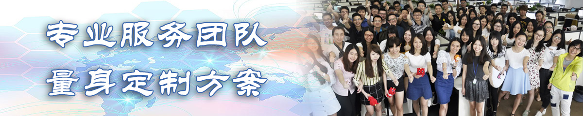 重庆OA办公管理软件